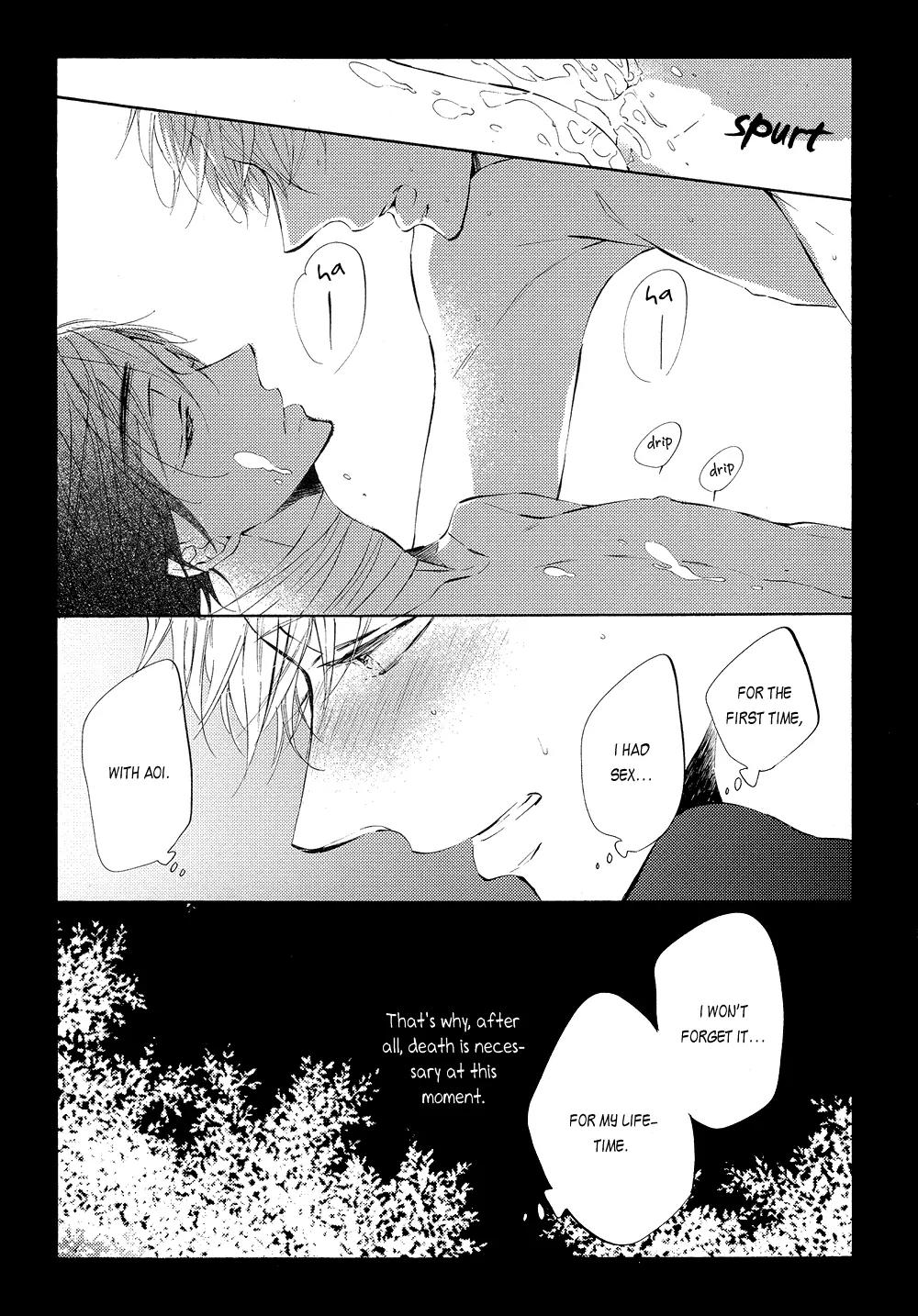 Yami BL Chapter 1 page 24 - Chapter 1: Goodbye Until Time to Meet You Again (Konjiki Runa)