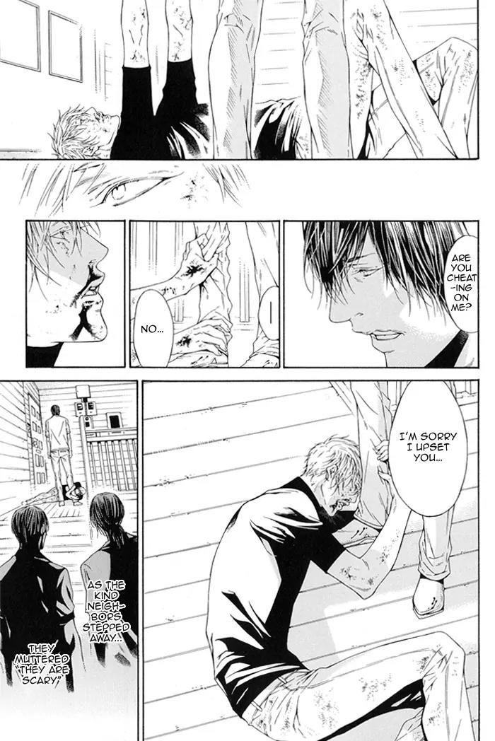 Yami BL Chapter 10 page 26 - Chapter 10: Aoi Karte (Asou Mitsuaki)
