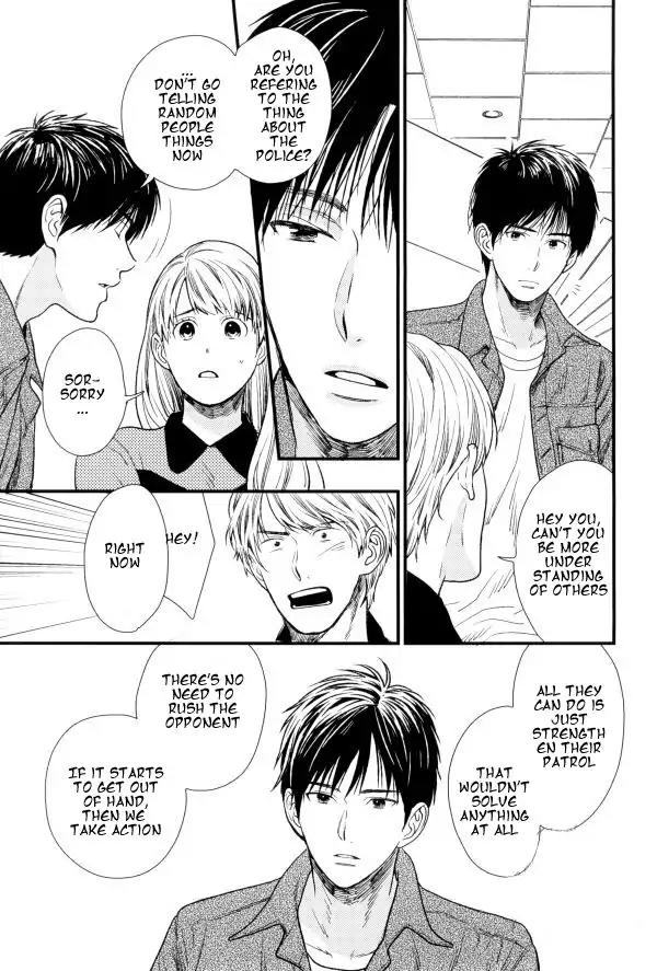 Yami BL Chapter 2 page 11 - Chapter 2: I'll Never Forget You (Pariko London)