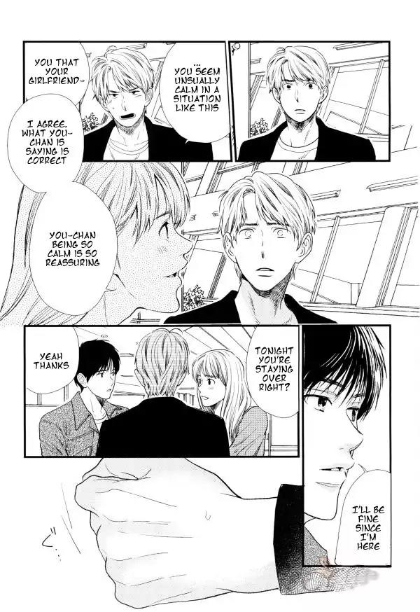 Yami BL Chapter 2 page 12 - Chapter 2: I'll Never Forget You (Pariko London)