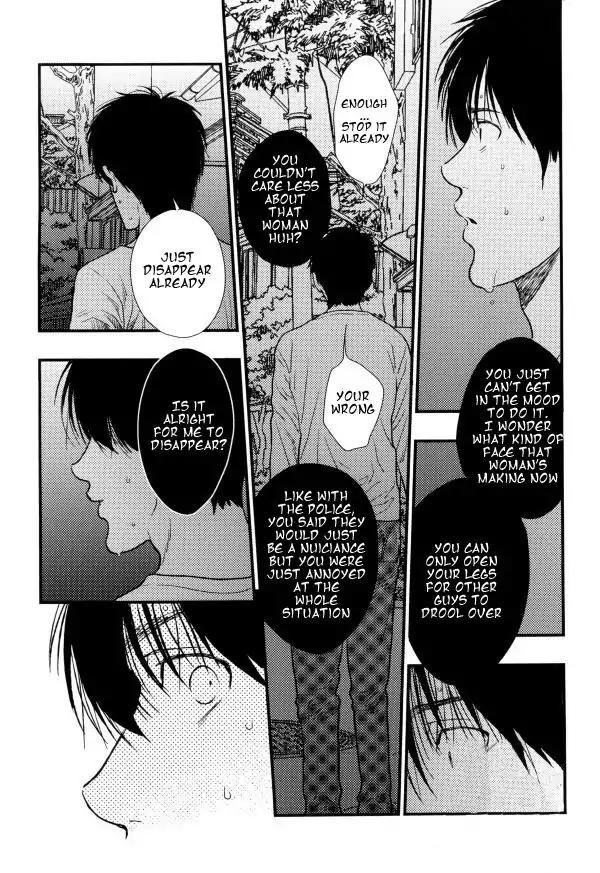 Yami BL Chapter 2 page 15 - Chapter 2: I'll Never Forget You (Pariko London)