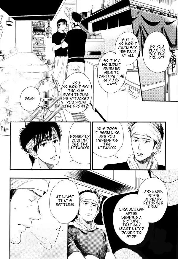 Yami BL Chapter 2 page 18 - Chapter 2: I'll Never Forget You (Pariko London)