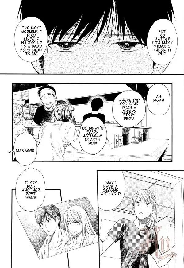 Yami BL Chapter 2 page 2 - Chapter 2: I'll Never Forget You (Pariko London)