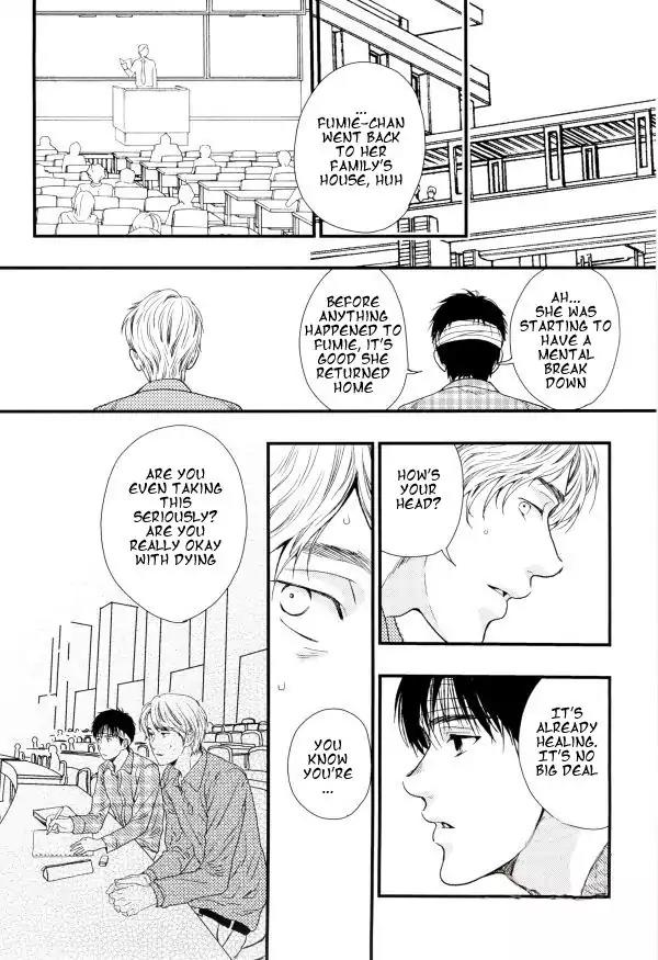 Yami BL Chapter 2 page 22 - Chapter 2: I'll Never Forget You (Pariko London)