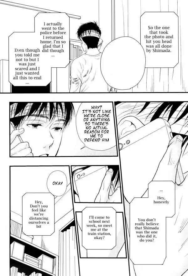 Yami BL Chapter 2 page 24 - Chapter 2: I'll Never Forget You (Pariko London)