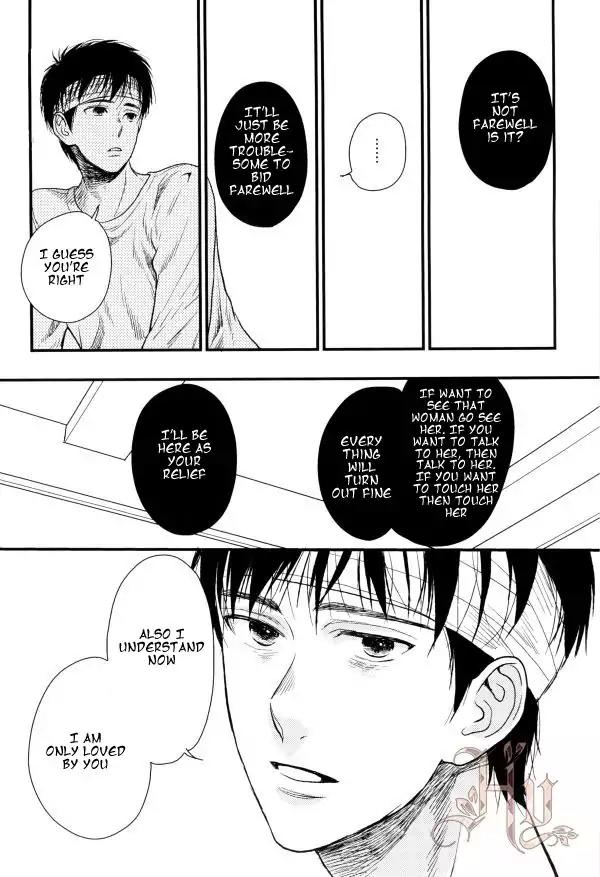 Yami BL Chapter 2 page 26 - Chapter 2: I'll Never Forget You (Pariko London)