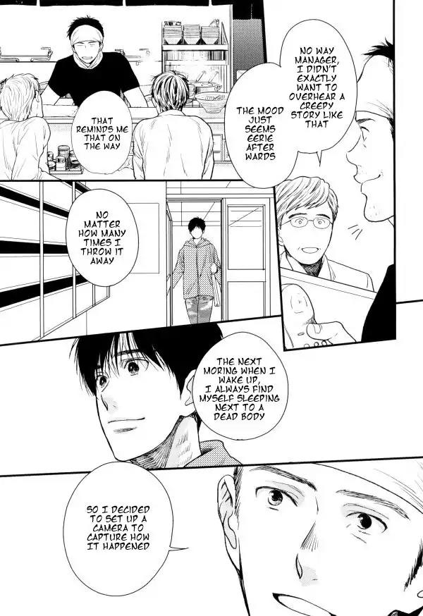 Yami BL Chapter 2 page 31 - Chapter 2: I'll Never Forget You (Pariko London)