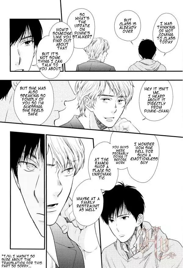 Yami BL Chapter 2 page 6 - Chapter 2: I'll Never Forget You (Pariko London)