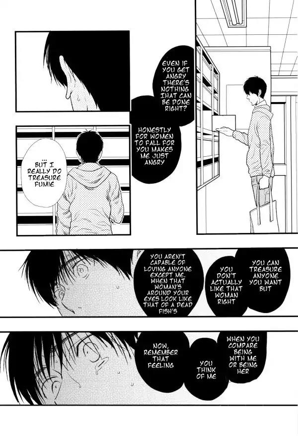 Yami BL Chapter 2 page 8 - Chapter 2: I'll Never Forget You (Pariko London)