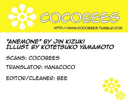 Yami BL Chapter 3 page 1 - Chapter 3: Anemone (Kizuki Jin & Yamamoto Kotetsuko)
