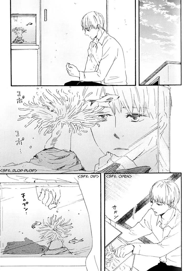 Yami BL Chapter 3 page 12 - Chapter 3: Anemone (Kizuki Jin & Yamamoto Kotetsuko)