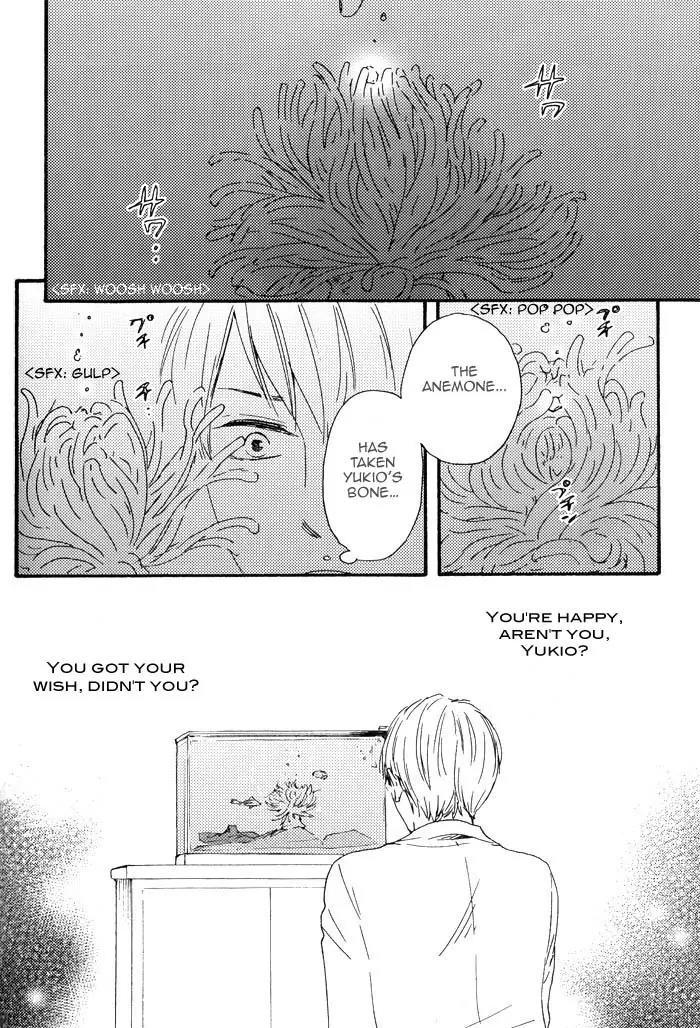 Yami BL Chapter 3 page 13 - Chapter 3: Anemone (Kizuki Jin & Yamamoto Kotetsuko)