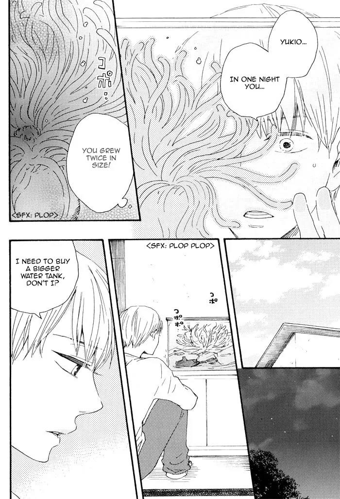 Yami BL Chapter 3 page 15 - Chapter 3: Anemone (Kizuki Jin & Yamamoto Kotetsuko)