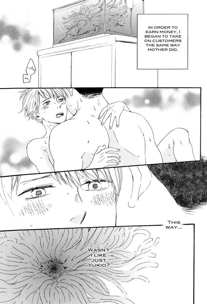 Yami BL Chapter 3 page 16 - Chapter 3: Anemone (Kizuki Jin & Yamamoto Kotetsuko)