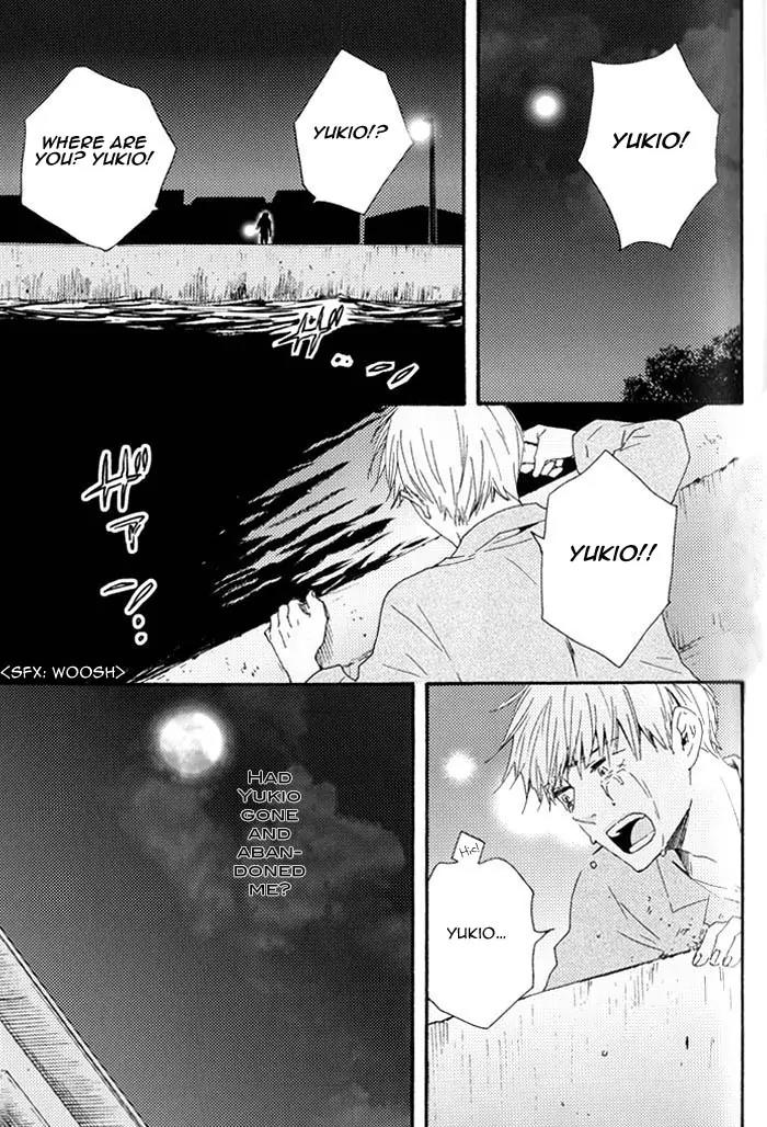 Yami BL Chapter 3 page 18 - Chapter 3: Anemone (Kizuki Jin & Yamamoto Kotetsuko)