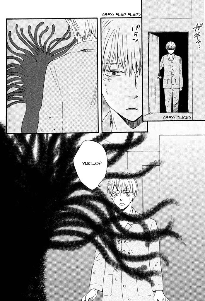 Yami BL Chapter 3 page 19 - Chapter 3: Anemone (Kizuki Jin & Yamamoto Kotetsuko)