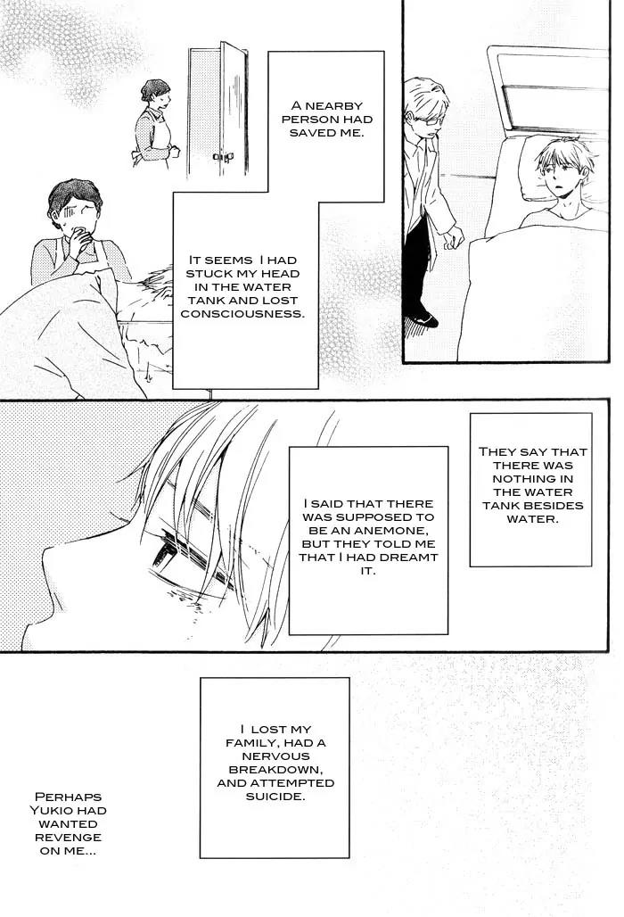 Yami BL Chapter 3 page 22 - Chapter 3: Anemone (Kizuki Jin & Yamamoto Kotetsuko)