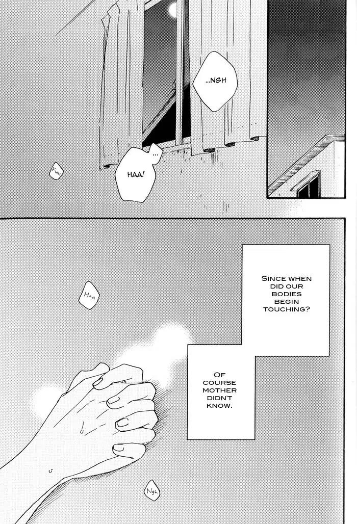 Yami BL Chapter 3 page 4 - Chapter 3: Anemone (Kizuki Jin & Yamamoto Kotetsuko)