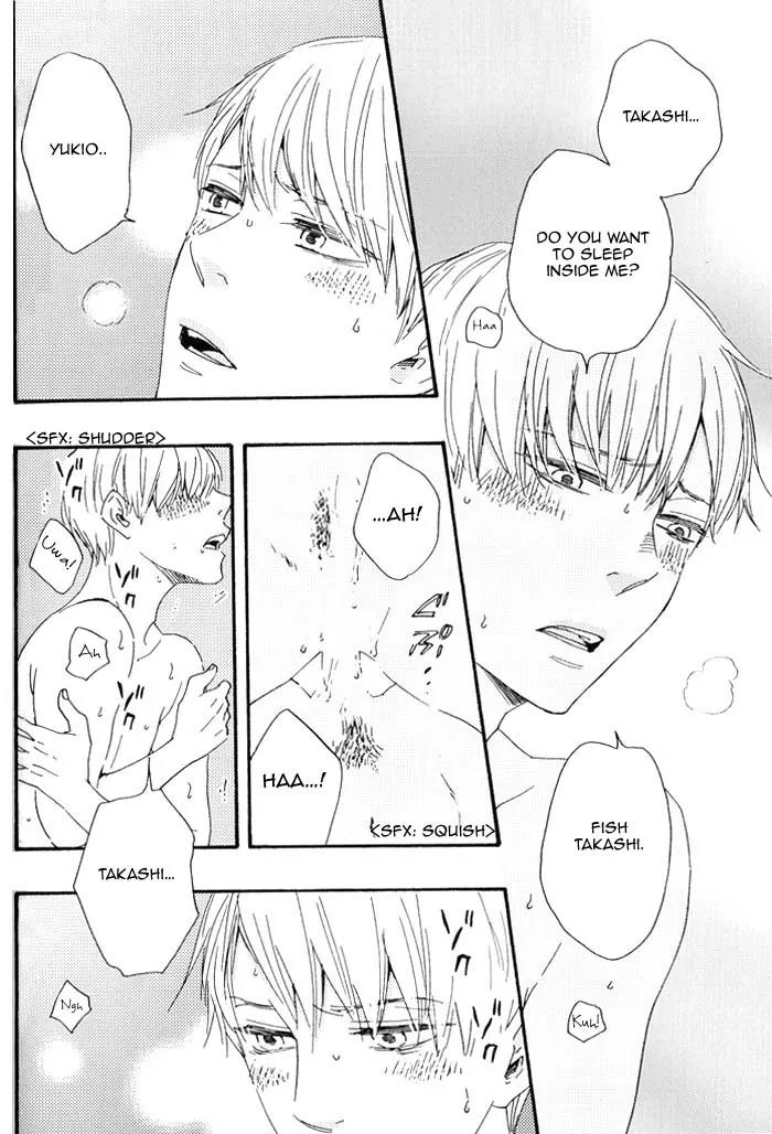 Yami BL Chapter 3 page 5 - Chapter 3: Anemone (Kizuki Jin & Yamamoto Kotetsuko)