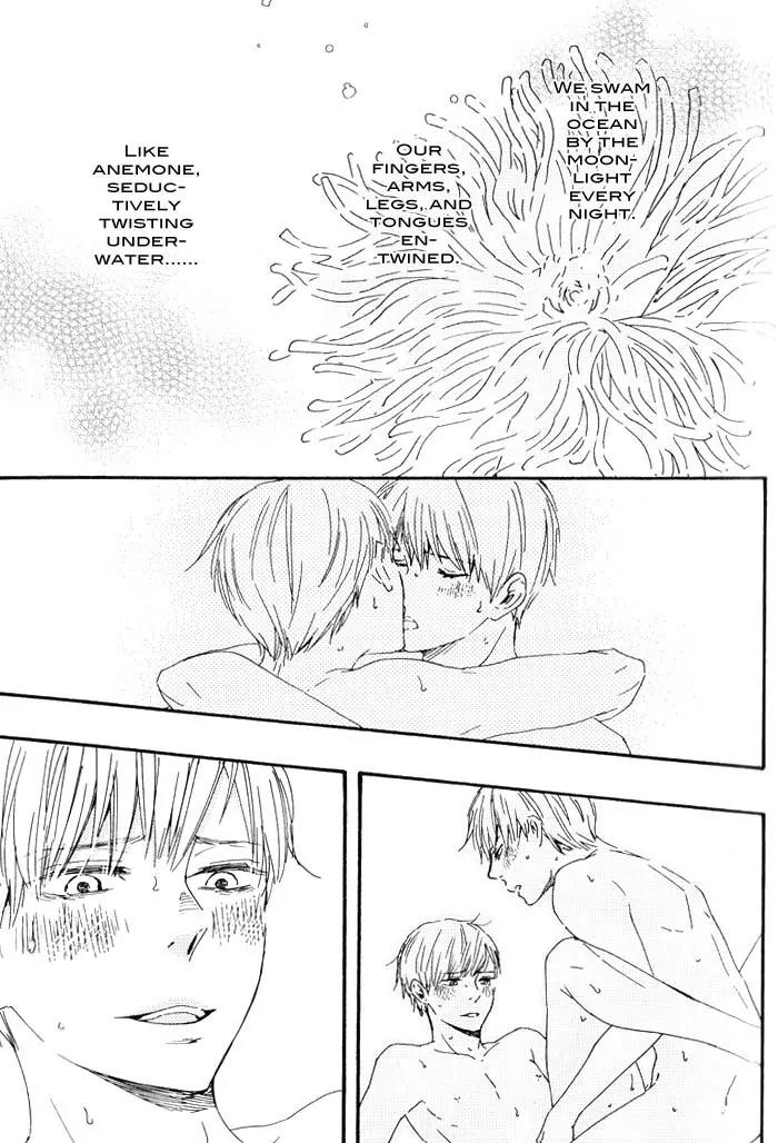 Yami BL Chapter 3 page 6 - Chapter 3: Anemone (Kizuki Jin & Yamamoto Kotetsuko)