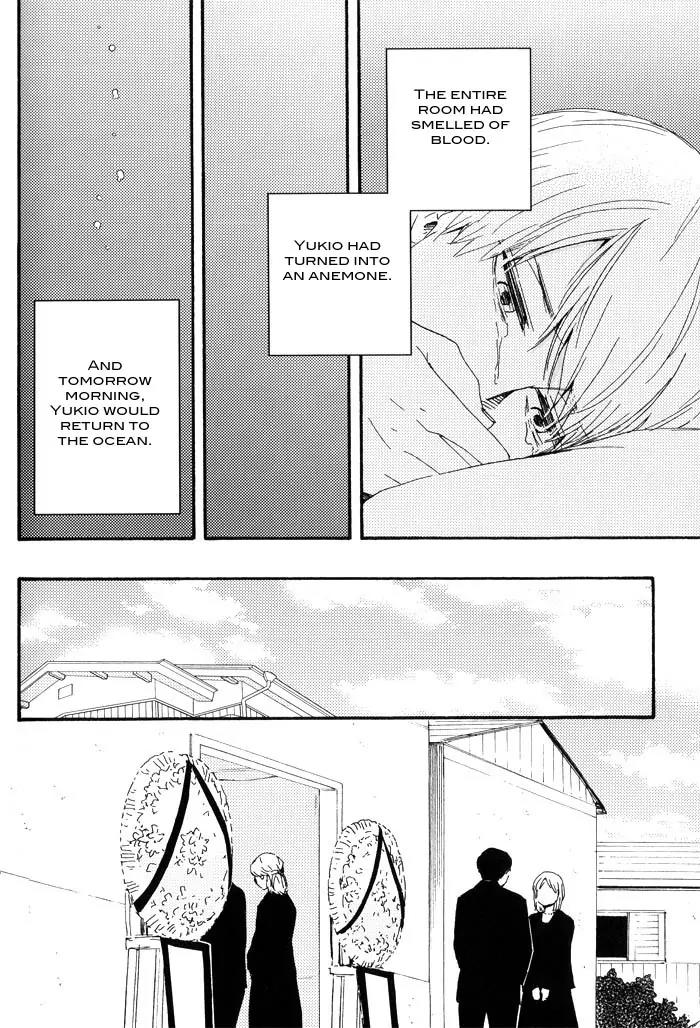 Yami BL Chapter 3 page 9 - Chapter 3: Anemone (Kizuki Jin & Yamamoto Kotetsuko)