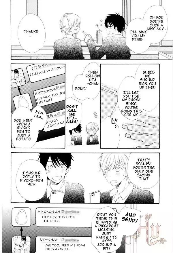 Yami BL Chapter 4 page 10 - Chapter 4: The Small Bird Likes the Song very much (Mako Takahashi)