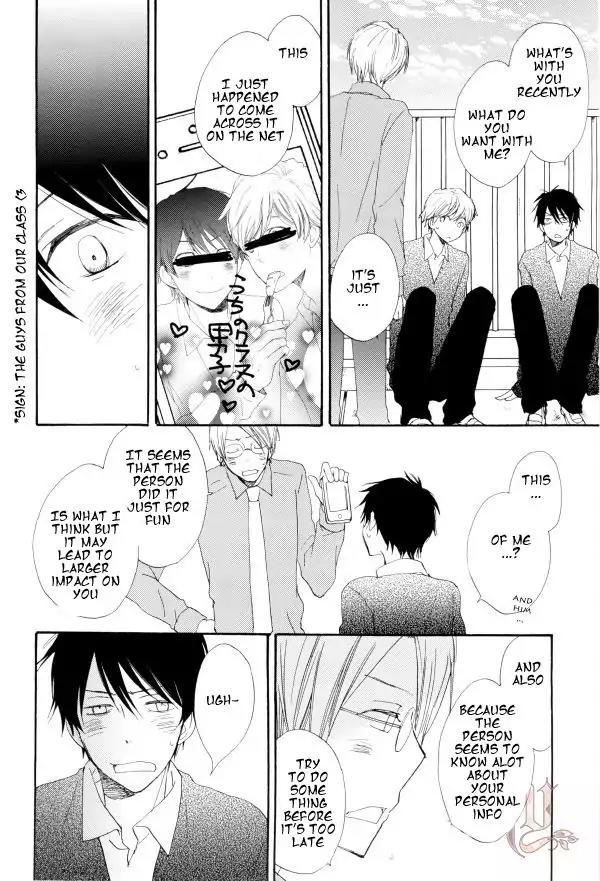 Yami BL Chapter 4 page 12 - Chapter 4: The Small Bird Likes the Song very much (Mako Takahashi)