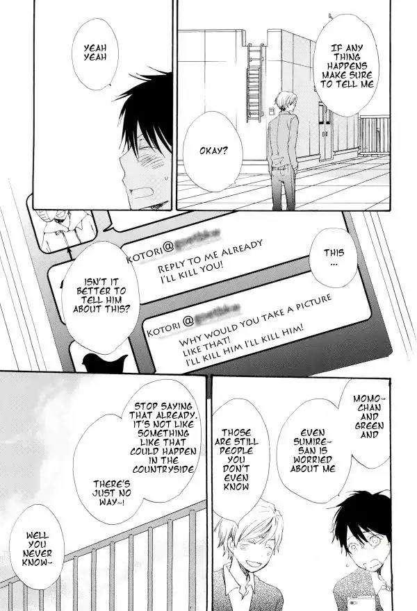 Yami BL Chapter 4 page 13 - Chapter 4: The Small Bird Likes the Song very much (Mako Takahashi)