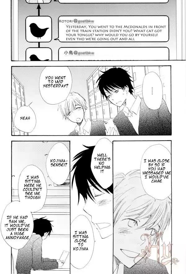 Yami BL Chapter 4 page 14 - Chapter 4: The Small Bird Likes the Song very much (Mako Takahashi)