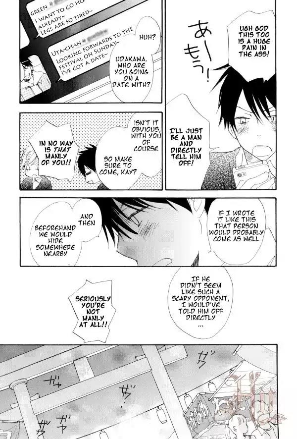 Yami BL Chapter 4 page 15 - Chapter 4: The Small Bird Likes the Song very much (Mako Takahashi)
