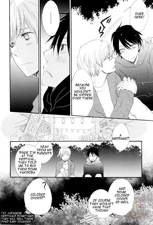 Yami BL Chapter 4 page 18 - Chapter 4: The Small Bird Likes the Song very much (Mako Takahashi)