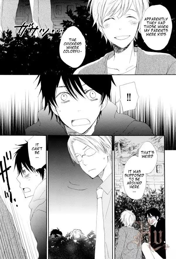 Yami BL Chapter 4 page 19 - Chapter 4: The Small Bird Likes the Song very much (Mako Takahashi)