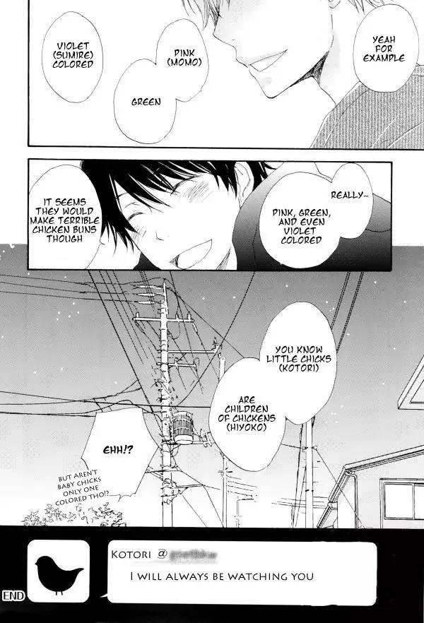 Yami BL Chapter 4 page 24 - Chapter 4: The Small Bird Likes the Song very much (Mako Takahashi)