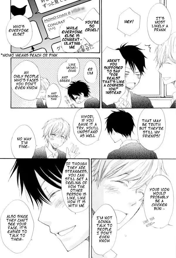 Yami BL Chapter 4 page 4 - Chapter 4: The Small Bird Likes the Song very much (Mako Takahashi)