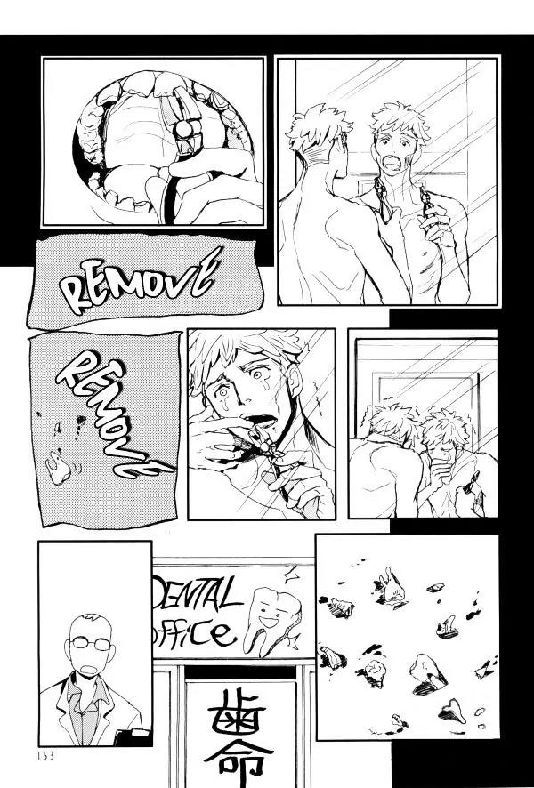 Yami BL Chapter 6 page 10 - Chapter 6: I Will be with You Forever (Shoowa)