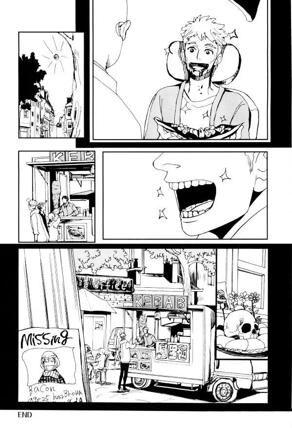 Yami BL Chapter 6 page 11 - Chapter 6: I Will be with You Forever (Shoowa)