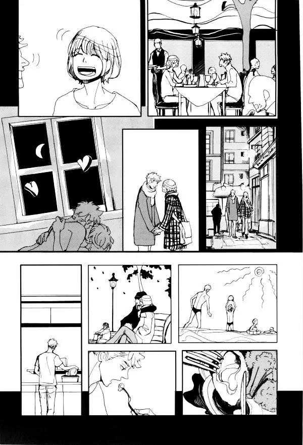 Yami BL Chapter 6 page 5 - Chapter 6: I Will be with You Forever (Shoowa)