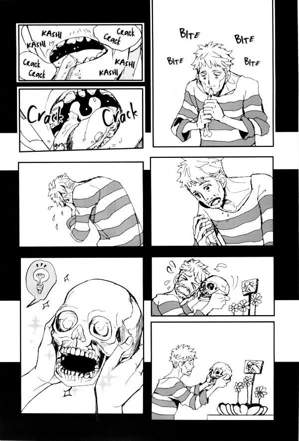 Yami BL Chapter 6 page 9 - Chapter 6: I Will be with You Forever (Shoowa)
