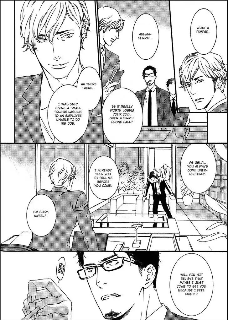 Yami BL Chapter 7 page 10 - Chapter 7: Gesu to Abazure (You Takumi)