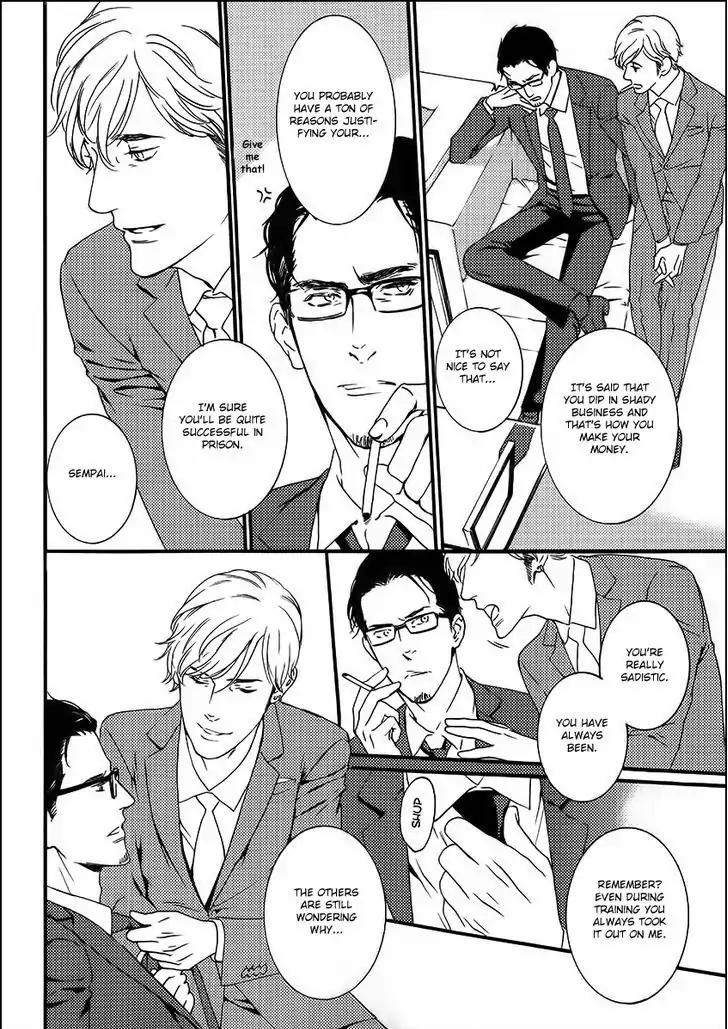 Yami BL Chapter 7 page 12 - Chapter 7: Gesu to Abazure (You Takumi)