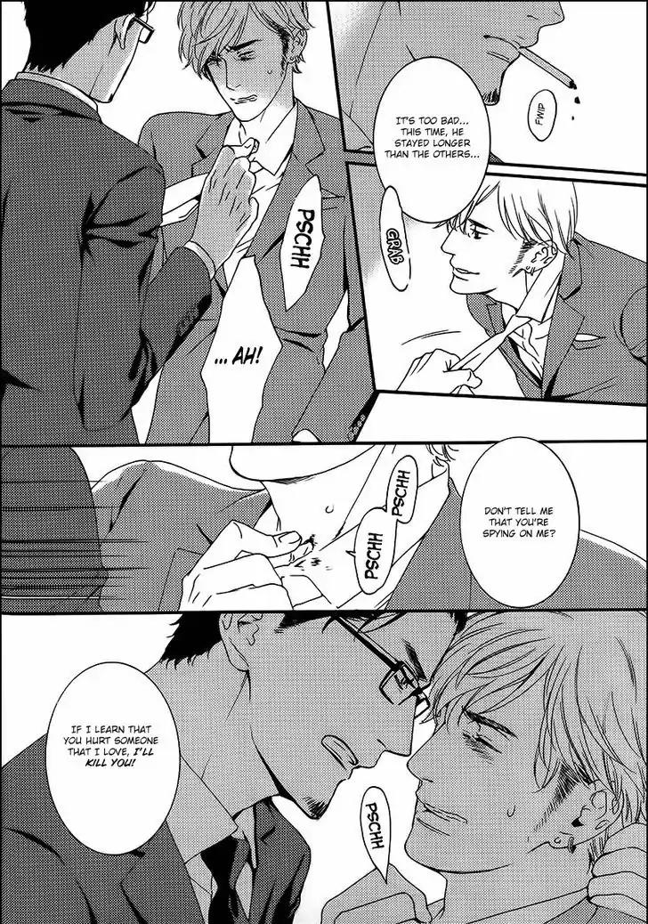 Yami BL Chapter 7 page 14 - Chapter 7: Gesu to Abazure (You Takumi)