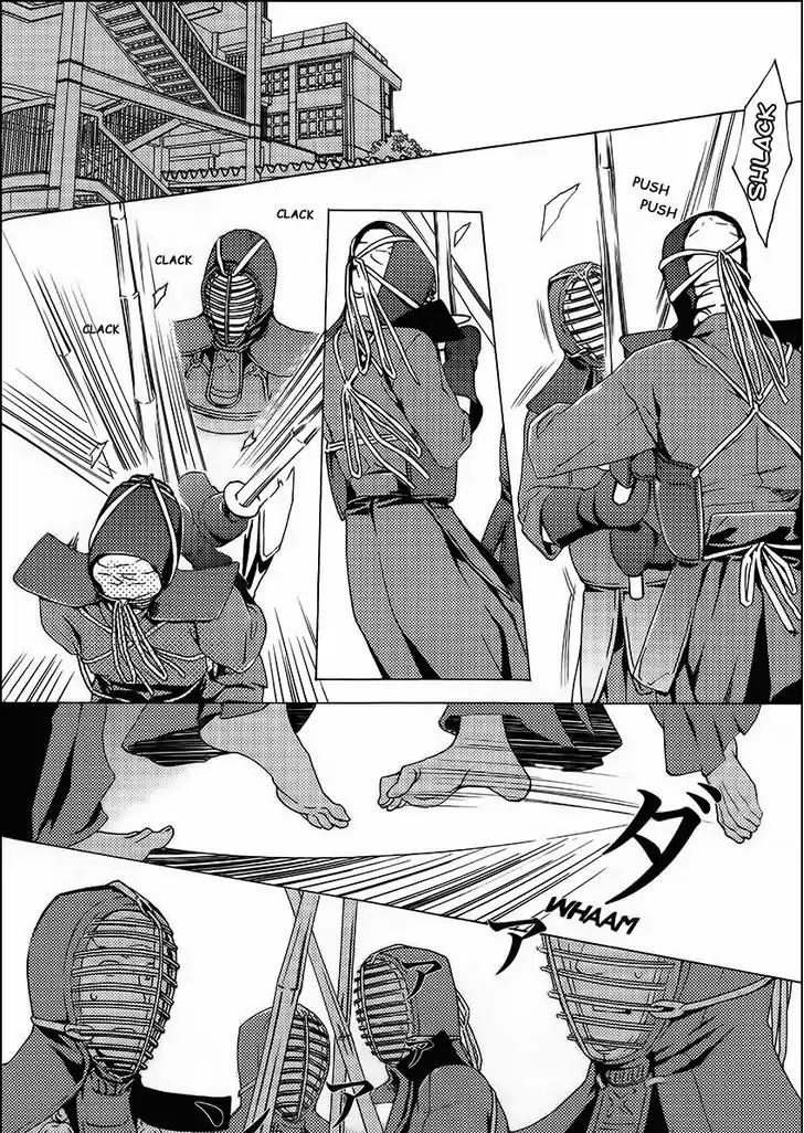 Yami BL Chapter 7 page 16 - Chapter 7: Gesu to Abazure (You Takumi)