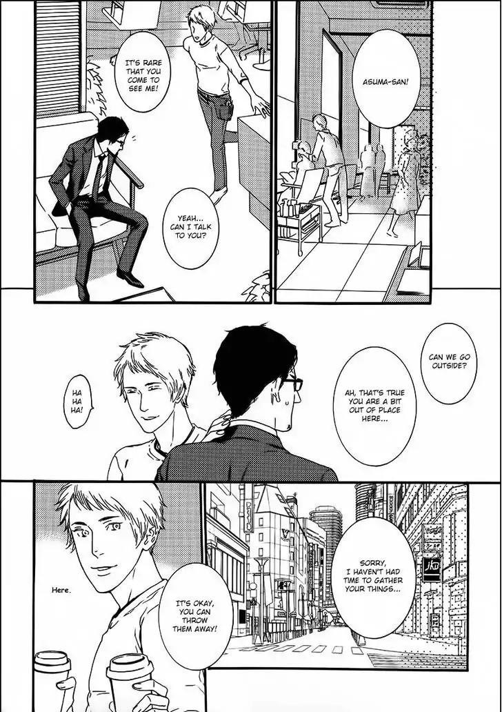 Yami BL Chapter 7 page 22 - Chapter 7: Gesu to Abazure (You Takumi)