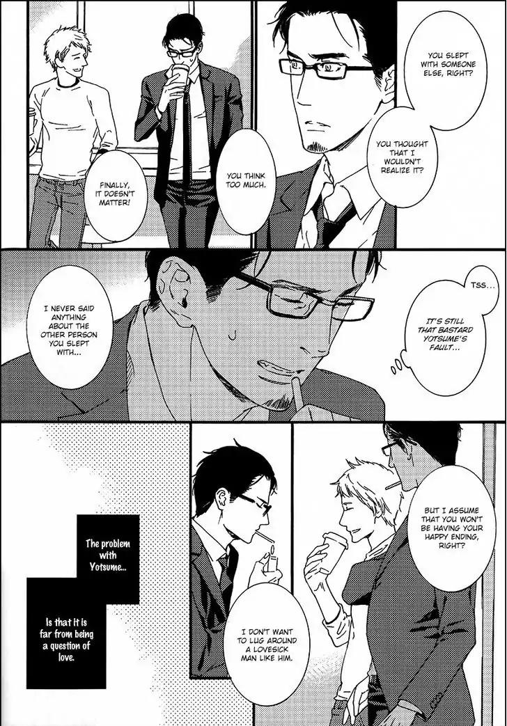 Yami BL Chapter 7 page 24 - Chapter 7: Gesu to Abazure (You Takumi)