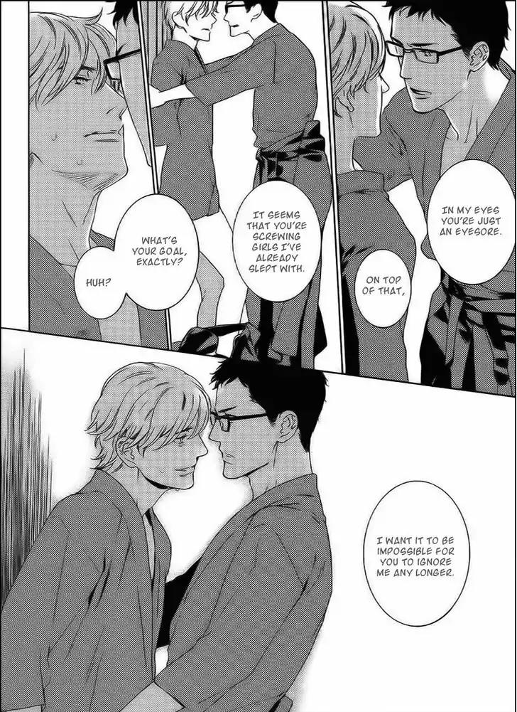 Yami BL Chapter 7 page 26 - Chapter 7: Gesu to Abazure (You Takumi)