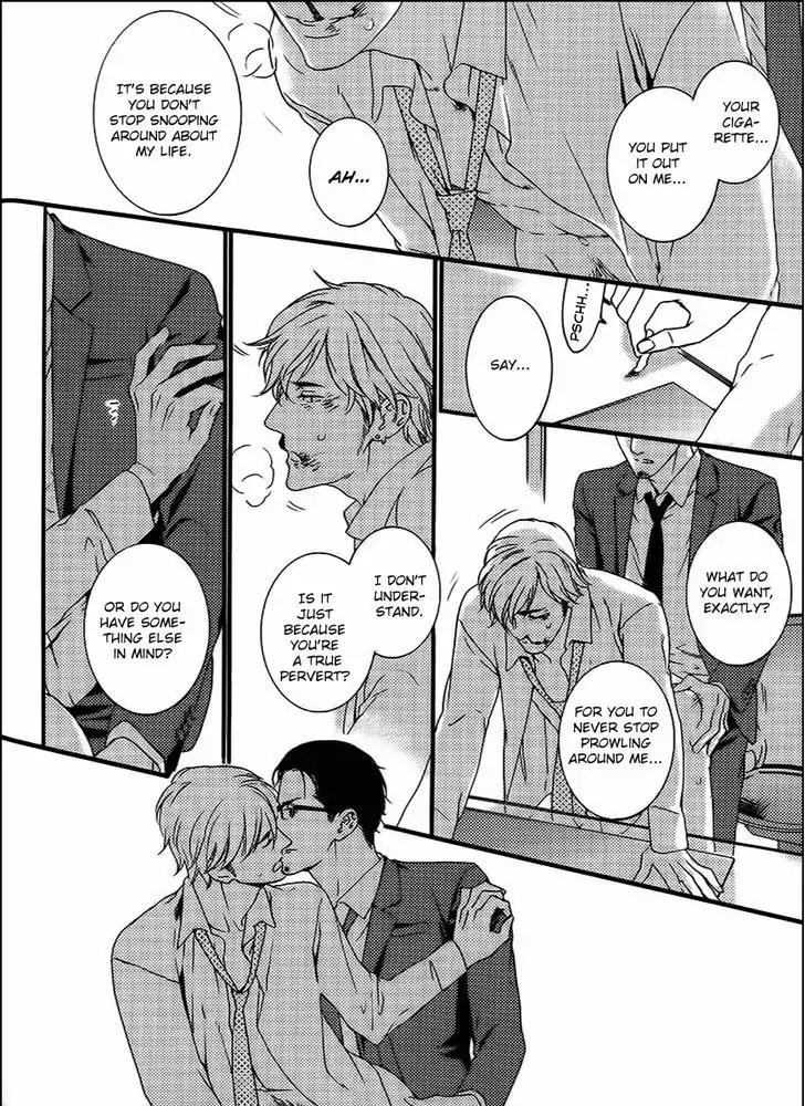 Yami BL Chapter 7 page 30 - Chapter 7: Gesu to Abazure (You Takumi)