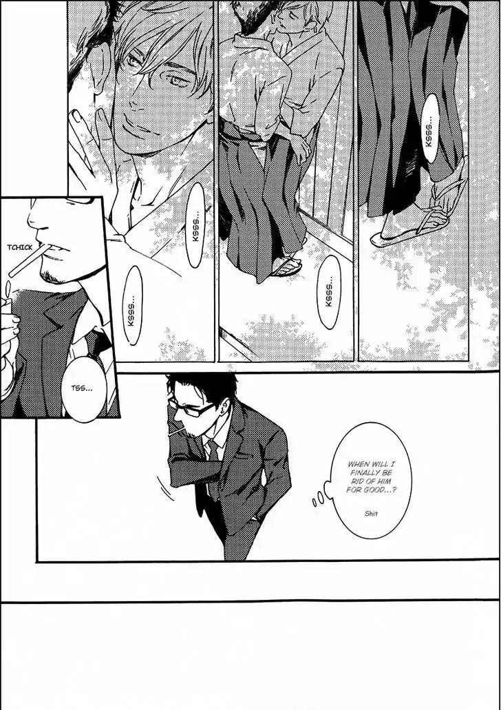 Yami BL Chapter 7 page 7 - Chapter 7: Gesu to Abazure (You Takumi)