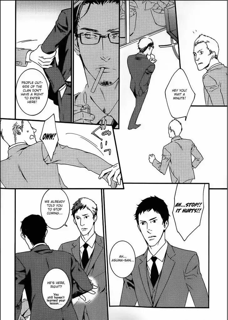Yami BL Chapter 7 page 8 - Chapter 7: Gesu to Abazure (You Takumi)