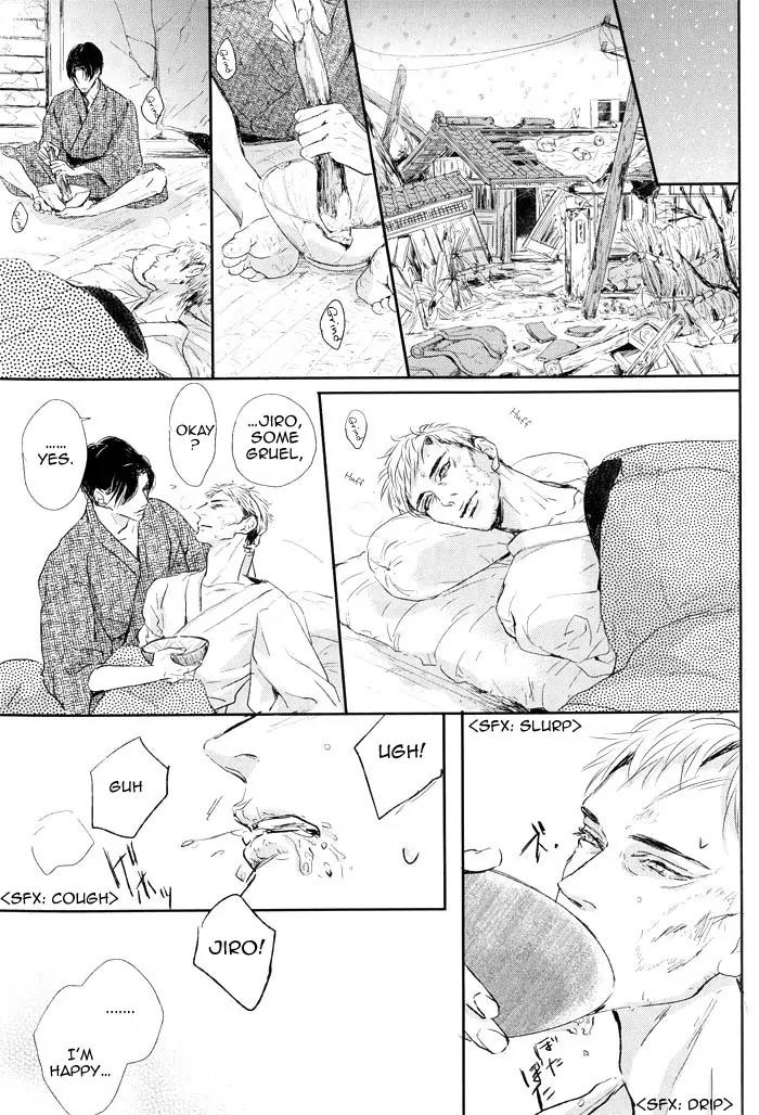 Yami BL Chapter 9 page 10 - Chapter 9: Taigan no Koi (Kuroda Kuz)