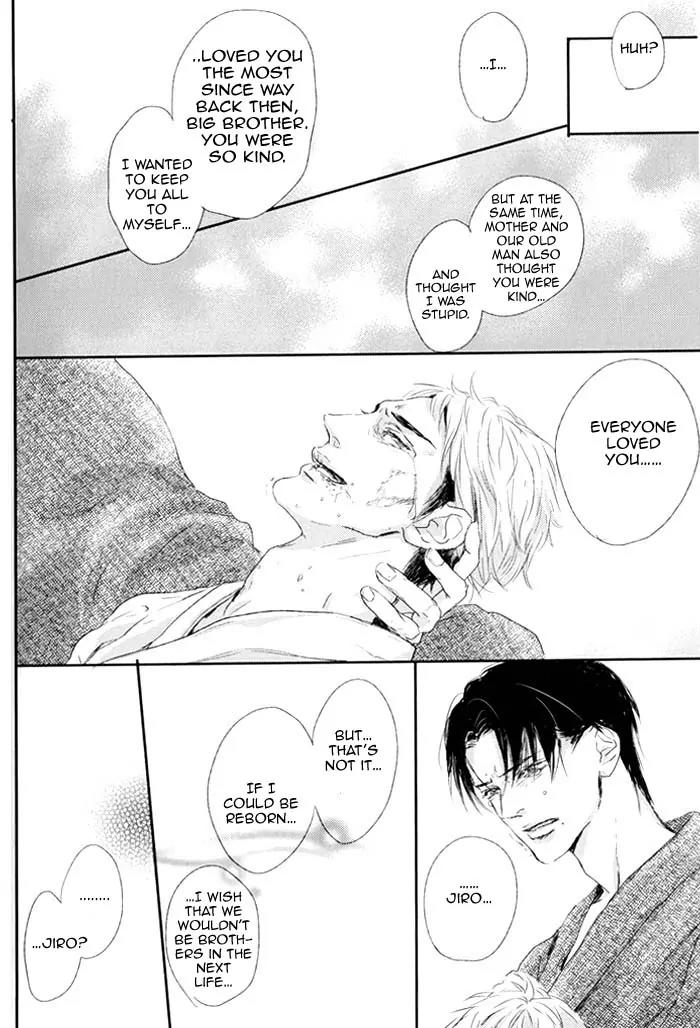 Yami BL Chapter 9 page 11 - Chapter 9: Taigan no Koi (Kuroda Kuz)
